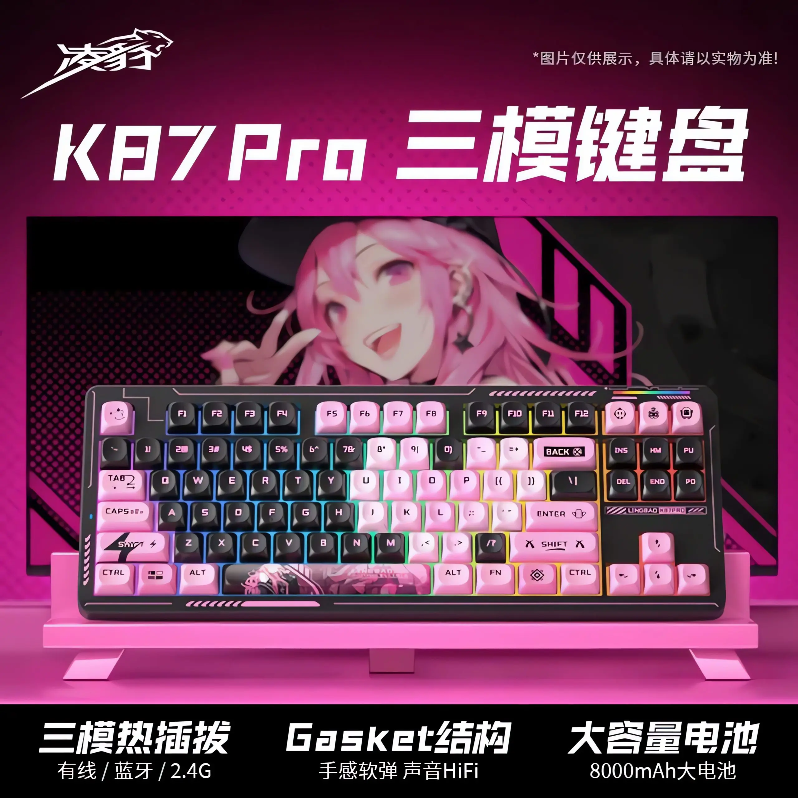 Gallery Preview Image - 1
