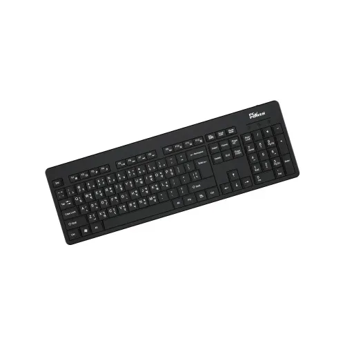 PC Power 604 Wired Keyboard