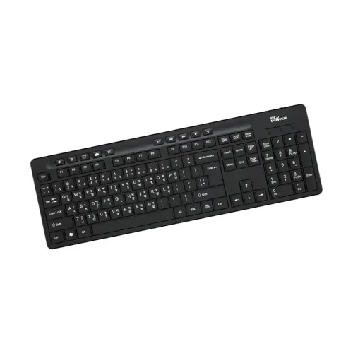 PC Power 602 Wired Keyboard
