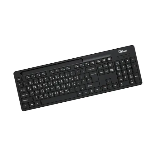 PC Power 603 Wired Keyboard