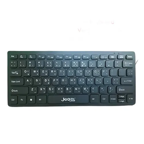 Jedel KB-1000 Mini Keyboard